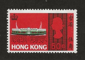 HONG KONG SC# 242   FVF/MLH  1968