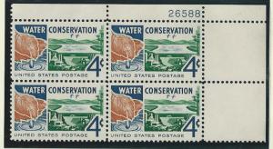 United States Plate Block    mnh SC  1150
