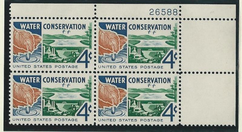 United States Plate Block    mnh SC  1150