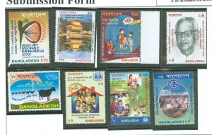 Bangladesh #645/648-651/657-658/ Mint (NH) Single