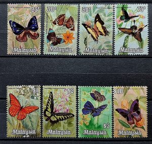 FULL SET MALAYSIA BUTTERFLIES 1970 SG 64 - 71 MNH OG FRESH 