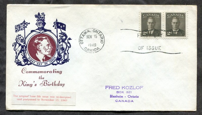 p530 - Canada 1949 FDC Cover - KGVI Birthday - Coat of Arms Cachet 
