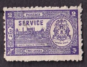 India: Bhopal O56 (used, lightly creased) 2a Moti Palace, vio (1947)