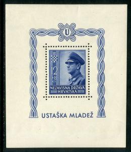 CROATIA B31 PERFED MH SS SCV $30.00 BIN $15.00 MILITARY