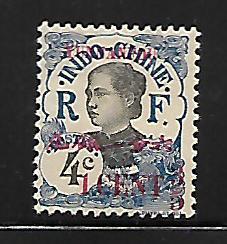 FRANCE, TCHONGKING 53 MINT HINGED