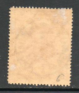 Tonga #41 type I Used E761