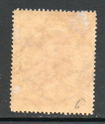 Tonga #41 type I Used E761