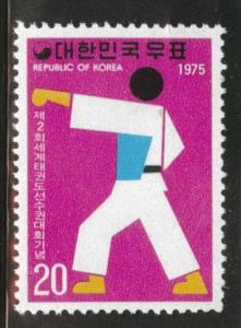 Korea Scott 989 MNH** 1975  