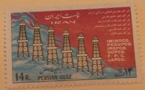 Iran 1392 MNH Full Set  Oil Topical Cat $3.50