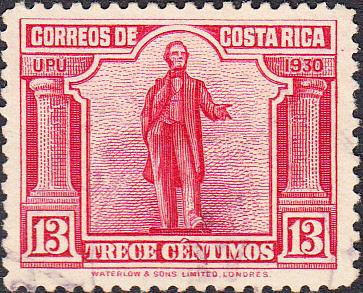 Costa Rica #157 Used