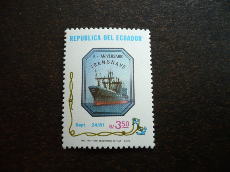 Stamps - Ecuador - Scott# 1019 - Mint Never Hinged Set of 1 Stamp