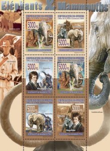 GUINEA - 2008 - Elephants, Mammoths - Perf 6v Sheet - Mint Never Hinged