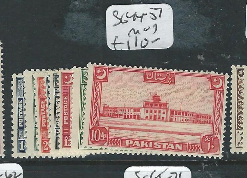 PAKISTAN  (P0308B1) SG 44-51  MOG  SET 2