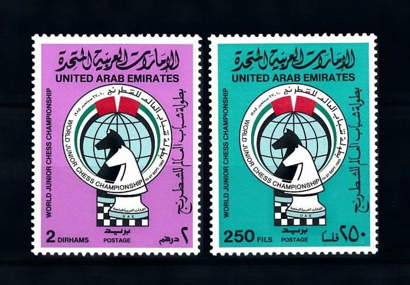 [91371] United Arab Emirates UAE 1985 Sport Chess Horses  MNH