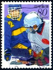 Ice Hockey, 1998 Winter Olympic, Nagano, Japan SC#2606 Used