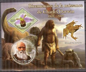 Mali 2009 Charles Darwin Orchids Dinosaurs Sheet MNH