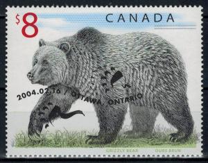 Canada - Scott 1694 MNH (SP)