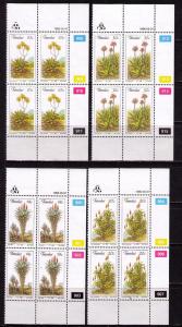 TRANSKEI RSA Sc# 171 - 174 MNH FVF Set4 x Corner Margin Tree