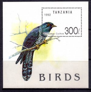 Tanzania 1992 European Cuckoo Mint MNH Miniature Sheet SC 985