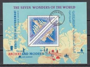 Aden-Quaiti, Mi cat. 204-205, BL23 A. Seven Wonders s/sheet. Canceled