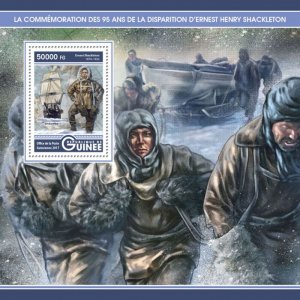 GUINEA - 2017 - Ernest Henry Shackleton - Perf Souv Sheet - Mint Never Hinged