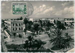 32274   MAXIMUM CARD - Architecture : SOMALIA 1956