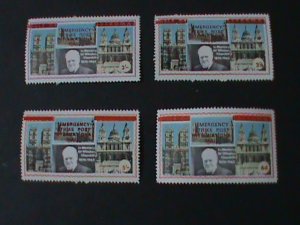 GREAT BRITAN-1971 ST.1135-INTEL.EMERGENCY STRIKE POST-WINSTON CHURCHIL MNH- SET