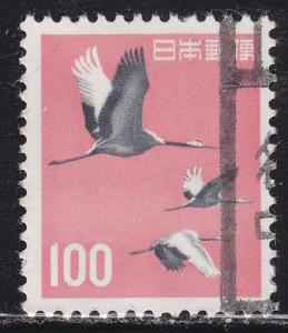 Japan 753 Used 1963 Japanese Crane