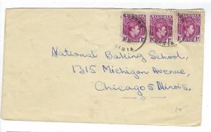 1948 British Nigeria To USA Cover (EE36)