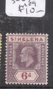 St Helena SG 67a MOG (5dlz)