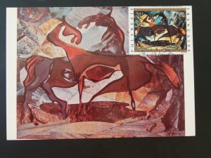 paintings Georges Bovy horse maximum card French Polynesia 1972