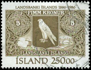 Iceland  Scott #627 Used