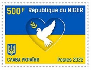 Niger - 2022 Peace for Ukraine, Dove & Heart - Stamp - NIG220258a