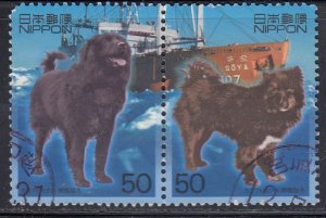 Japan 2000 Sc#2698a-b Sakhalin Huskies Taro & Jiro (Canis lupus familiaris) Used