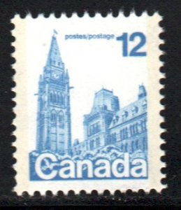 Canada #714   MNH