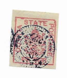 India Duttia #22 Used - CAT VALUE $5.50
