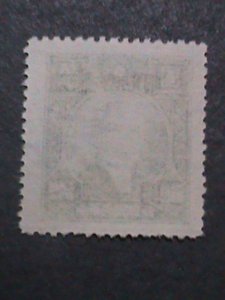 ​CHINA-1947 SC#25 OVER 75 YEARS OLD-TAIWAN SURCHAGE $10 ON $500  MNH-VERY FINE