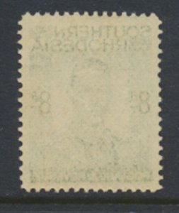 Southern Rhodesia  SG 45   SC# 47  Mint Never Hinged  see scans 