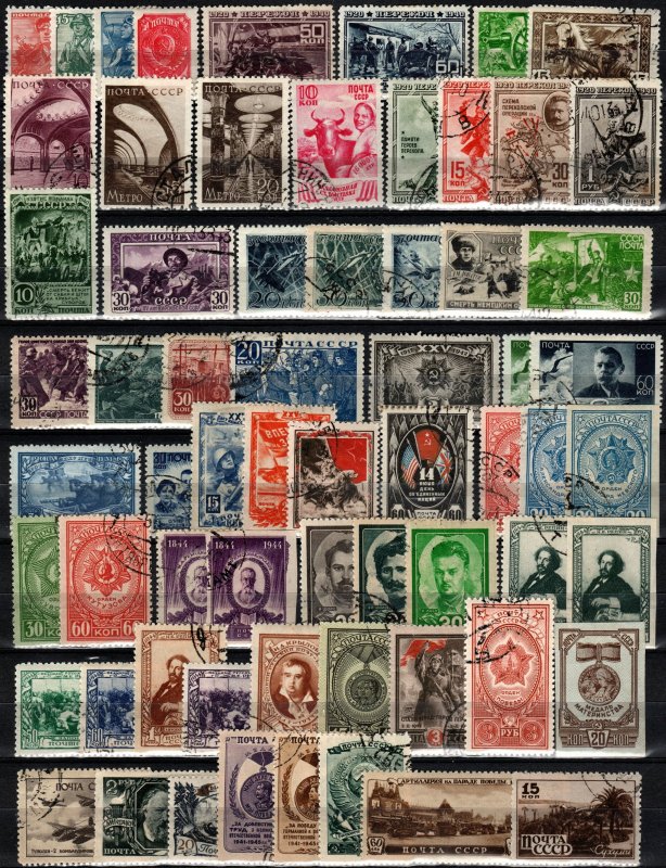 Worldwide  Lot-  Russia 1938-46   (X201)