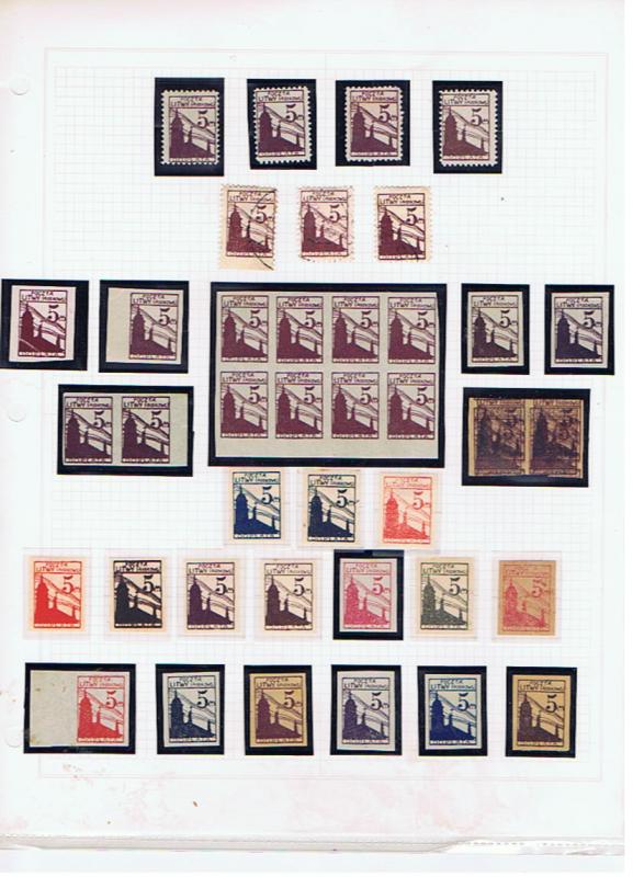 CENTRAL LITHUANIA 1920 POSTAGE DUE COLLECTION WITH ERRORS 