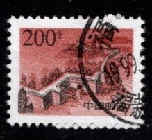 China PRC - #2795 The Great wall - Used