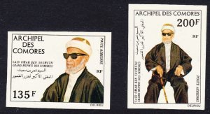 Comoro Is. Grand Mufti of the Comoros 2v imp 1974 MNH SG#148-149 MI#167-168