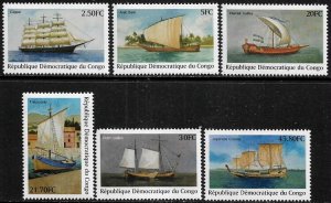 Zaire #1572-7 MNH Set - Ships