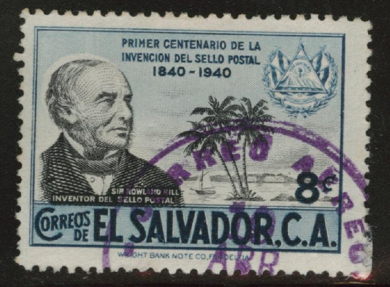 El Salvador Scott 586 Used