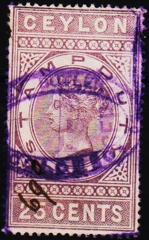 Ceylon. Date? 25c Stamp Duty. Fine Used