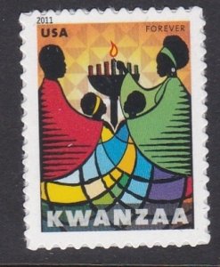 4584 Kwanzaa MNH