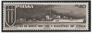 Poland    #1760   cancelled  1970  warship  40g