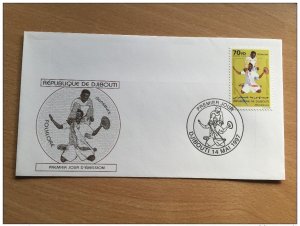 1997 Djibouti Djibouti FDC Folklore Dancers Dancing Art Art Mi. 634-