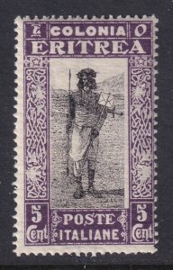Eritrea 120 MNH 