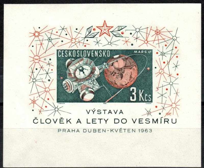 Czechoslovakia #1175 MNH  CV $10.00 (X7013)